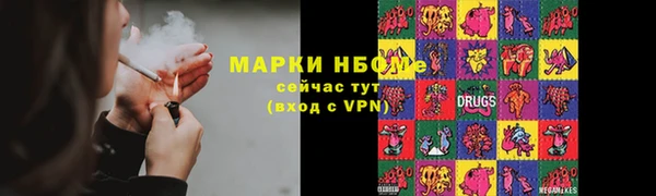 мяу мяу мука Белоозёрский